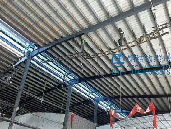 鋼結(jié)構(gòu)維修公司 鋼結(jié)構(gòu)維修公司