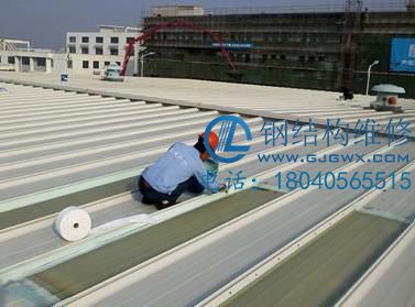 雨季如何做好彩鋼瓦防水小細節(圖1) 雨季如何做好彩鋼瓦防水小細節(圖1)