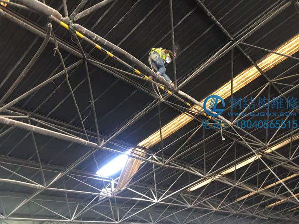 鋼結構網架維修 鋼結構網架維修